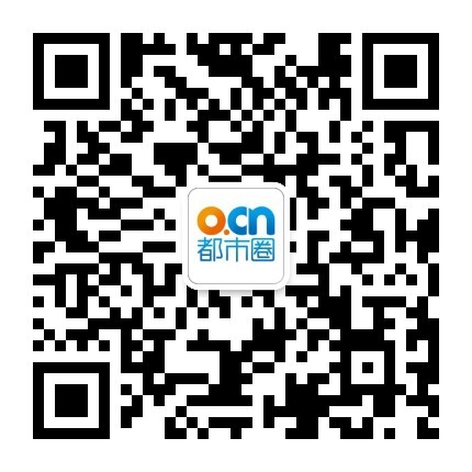 都市圈公众号二维码中尺寸430-430.jpg