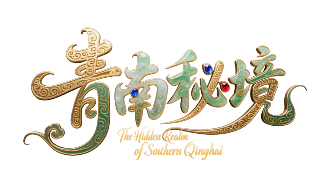 微信图片_2026-03-05_165614_856.png