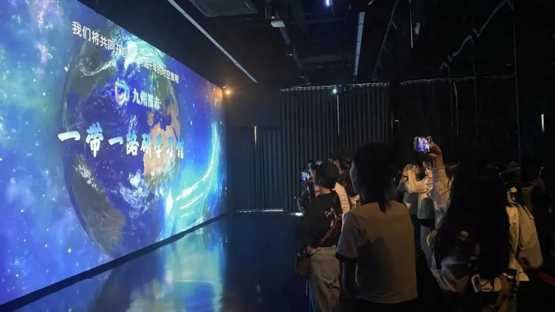 AR移动端融合体验