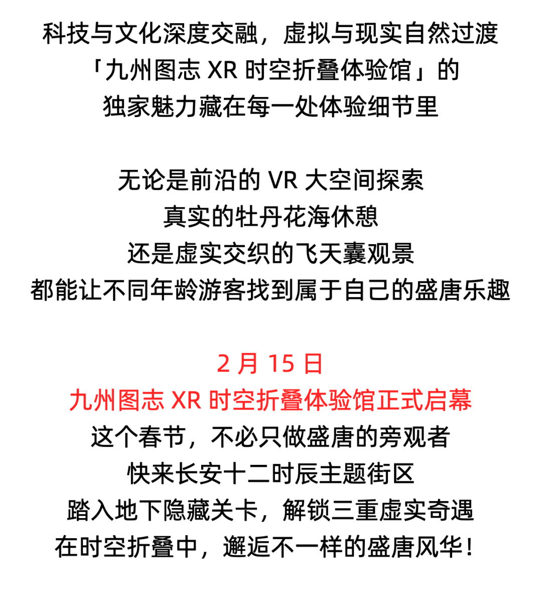 640 (6).png