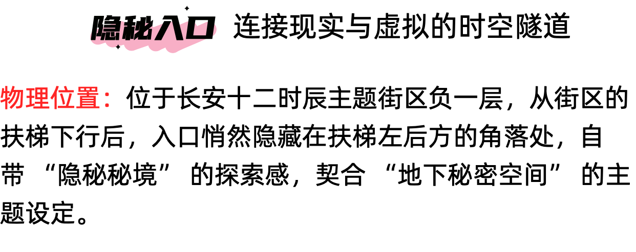 微信图片_2026-03-05_162904_625.png