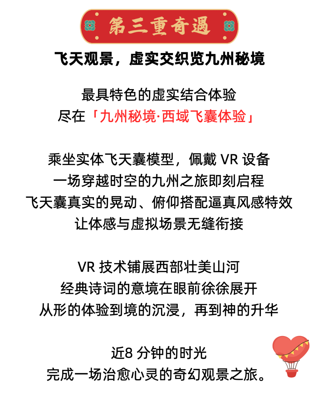 640 (5).png