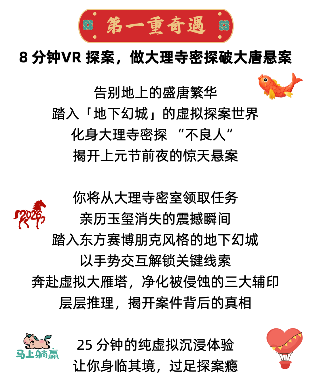 640 (3).png